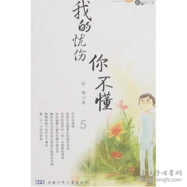 贵州草海国家级自然保护区,迎来黑颈鹤越冬高峰