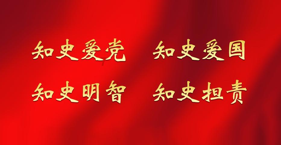 广州昌跃物业管理有限公司贵阳分公司被罚款6000元