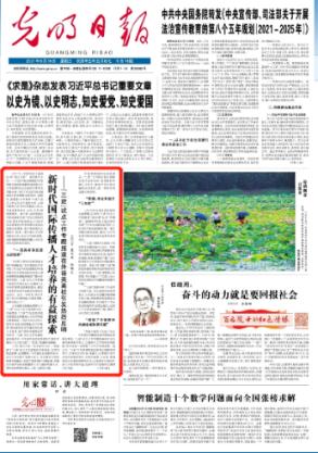 王忠心,初中文化“全能兵王”获八一勋章,退伍时:随时听从召唤