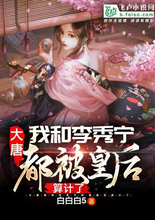 聪明儿子和漂亮儿子都无后代，西哈努克最不欣赏的儿子后代最多